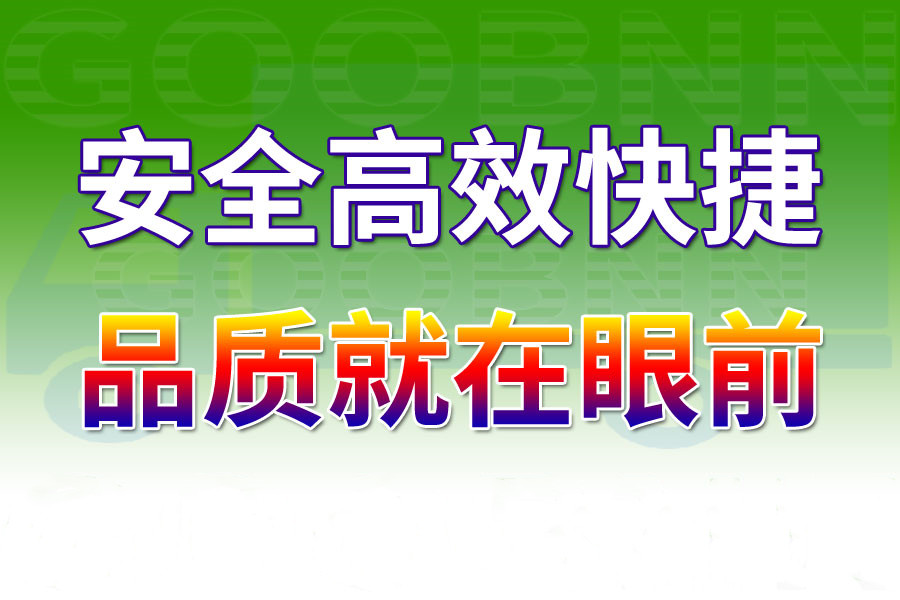 <a href='http://m.rdms.com.cn/a/news/youhuihuodong/15257.html' target='_blank'><u>衡水到哈密貨運專線</u></a>